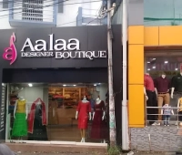 listing 5 Aalaa Boutique By Surumi Hashim