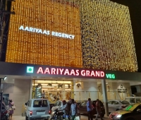 Aariyaas Grand Restaurant Nagampadam