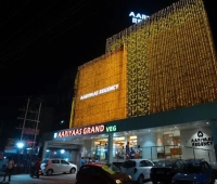 Aariyaas Regency Hotel Nagampadam