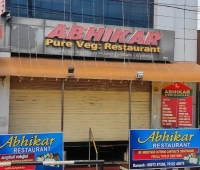 Abhikar Pure Vegetarian Restaurant Karamana