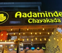 Adaminte Chayakada Kottayam