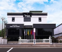 Afrad International Hotel Kondotty