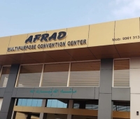 Afrad Multipurpose Convention Center Kolaparamba