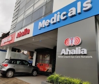 Ahalia Foundation Eye Hospital Kannur