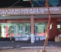 Akg Eye Hospital Thana