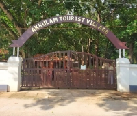 Akkulam Reception Hall