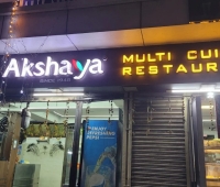 Akshaya Multi Cuisine Restaurant Thrissur