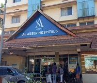 Al Abeer Hospital Kizhisseri