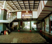 Al-Amana Hotel Kondotty