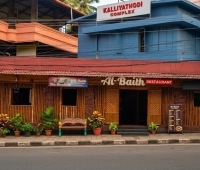 Al Baith Restaurant Palakkad