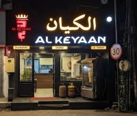 Al Keyaan Shawarma And Rolls Restaurant Kottayam
