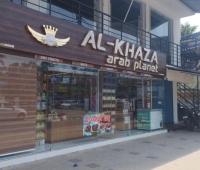 Al Khaza Restaurant Kalpetta