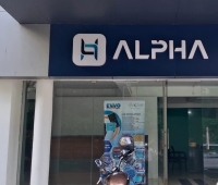Alphadex Power Nellikkode