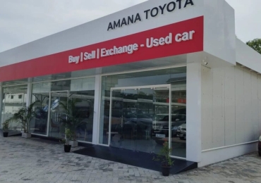Amana Used Car Cheruvannur