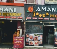 Amani Arabian Restaurant Pathanamthitta