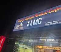 Amity Animal Medical Hospital Velappaya