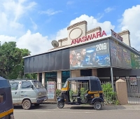 Anaswara Theatre Kottayam