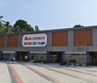 Anu Cinemax Nellimoodu