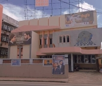 Anupama Theatre Kottayam