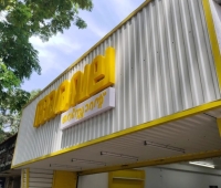 Aravala Restaurant Alappuzha