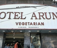 Aruna Restaurant Palayam