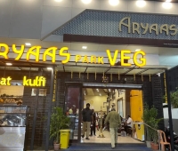 Aryaas Park Veg Restaurant Thampanoor