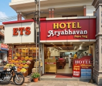 Aryabhavan Restaurant Guruvayur