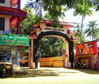 Ashok Cine House Kollam