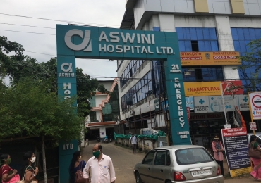 Aswini Hospital Thrissur