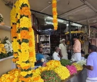 listing 4 Atham Flowers