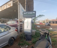 Ather Charging Station Kallummoodu