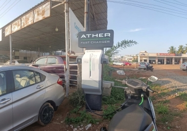 Ather Charging Station Kallummoodu