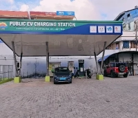 Ather Charging Station Palayam
