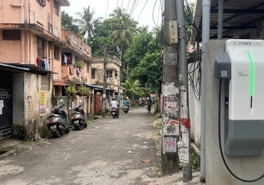 Ather Charging Station Pulimoodu