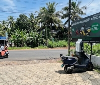 Ather Grid Charging Station Akkikkavu