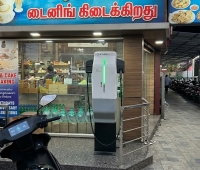 Ather Grid Charging Station Ernakulam