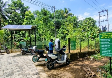 Ather Grid Charging Station Kakkanad