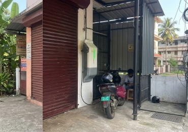 Ather Grid Charging Station Kozhukkully