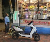Ather Grid Charging Station Nandavanam