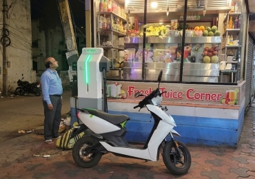 Ather Grid Charging Station Nandavanam