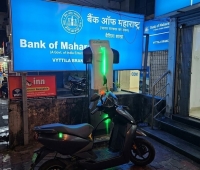 Ather Grid Charging Station Thykoodam