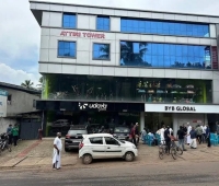Attiri Hotel Wandoor