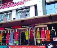 Avalkkai Dress Track