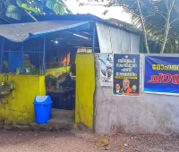 Ayathil Mohanan Restaurant Kollam