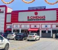 B Cinemas Anjoor