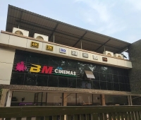 BM Cinemas Kakkattil