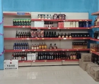 Bevco Oulet & Supermarket