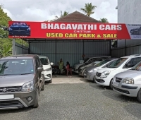 Bhagavathi Used Cars Chittur