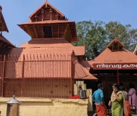 listing 5 Bhagavathy Temple Kodungallur