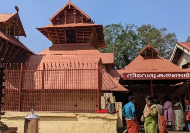 Bhagavathy Temple Kodungallur